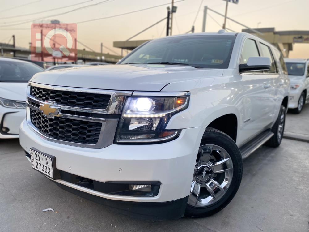 Chevrolet Tahoe